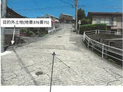 長崎県長崎市 崇福寺駅11分 戸建て 489万円の競売物件情報 #5