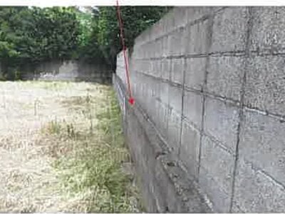 熊本県熊本市東区 東海学園前駅28分 土地 1,004万円の競売物件情報 #4