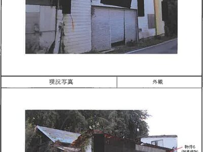 (値下げ) 熊本県熊本市南区 宇土駅 戸建て 141万円の競売物件情報 #19