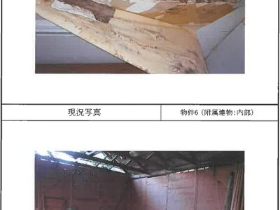 (値下げ) 熊本県熊本市南区 宇土駅 戸建て 141万円の競売物件情報 #20