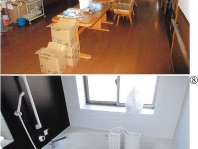 (値下げ) 群馬県利根郡みなかみ町 上毛高原駅14分 戸建て 548万円の競売物件情報 #8