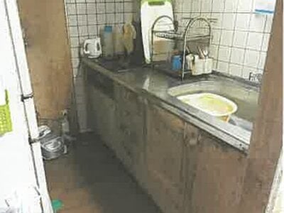 (値下げ) 埼玉県入間市 元加治駅9分 マンション「ガーデンコート入間」284万円の競売物件情報 #8