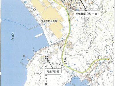 山口県防府市 大道駅 戸建て 1,191万円の競売物件情報 #4