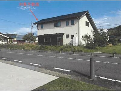 山口県防府市 大道駅 戸建て 1,191万円の競売物件情報 #6