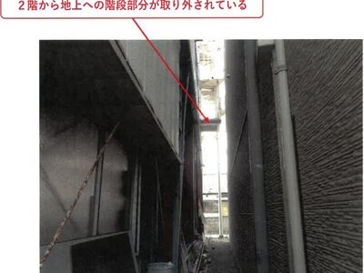 徳島県徳島市 阿波富田駅25分 戸建て 1,526万円の競売物件情報 #12