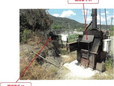 徳島県吉野川市 学駅17分 戸建て 935万円の競売物件情報 #59