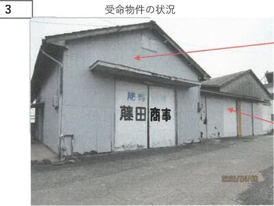 徳島県鳴門市 勝瑞駅15分 戸建て 295万円の競売物件情報 #2