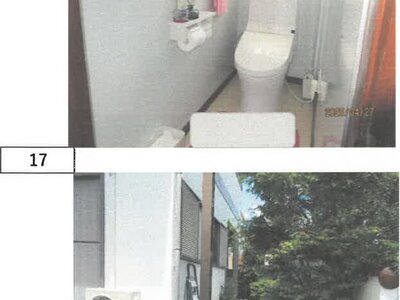 徳島県板野郡北島町 勝瑞駅23分 戸建て 908万円の競売物件情報 #12