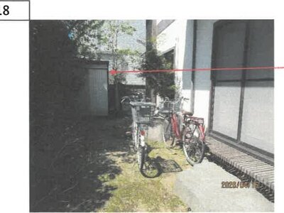 徳島県板野郡北島町 勝瑞駅23分 戸建て 908万円の競売物件情報 #13
