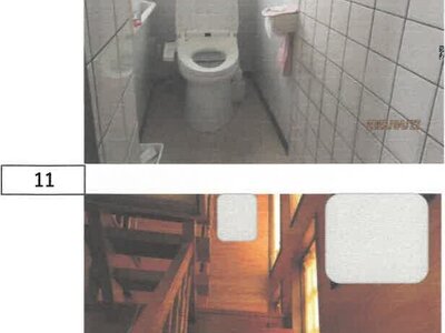 徳島県板野郡北島町 勝瑞駅23分 戸建て 908万円の競売物件情報 #8