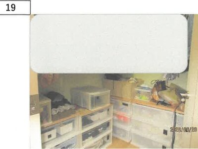 徳島県板野郡上板町 板野駅 戸建て 1,215万円の競売物件情報 #14
