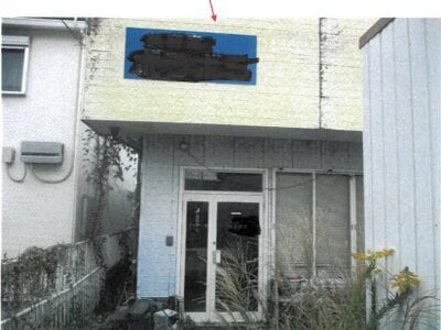 (値下げ) 愛知県半田市 植大駅19分 戸建て 460万円の競売物件情報 #17