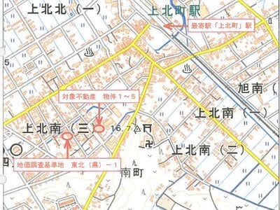 (値下げ) 青森県上北郡東北町 上北町駅7分 戸建て 179万円の競売物件情報 #13