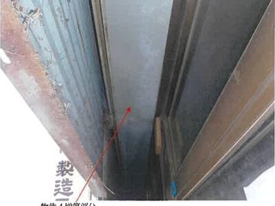 青森県三戸郡五戸町 苫米地駅 戸建て 287万円の競売物件情報 #25
