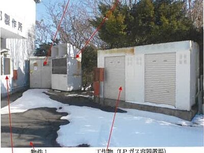 青森県三戸郡五戸町 苫米地駅 戸建て 1,134万円の競売物件情報 #4