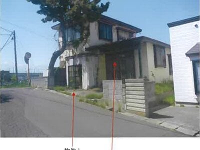 青森県青森市 新青森駅13分 戸建て 231万円の競売物件情報 #4