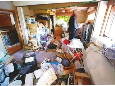 青森県青森市 青森駅 戸建て 593万円の競売物件情報 #11