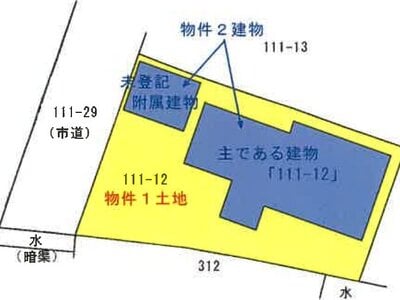 青森県青森市 青森駅 戸建て 593万円の競売物件情報 #14