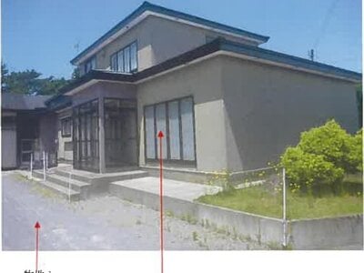 青森県つがる市 川倉駅 戸建て 90万円の競売物件情報 #3