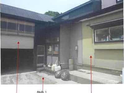 青森県つがる市 川倉駅 戸建て 90万円の競売物件情報 #5