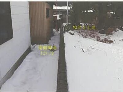 秋田県秋田市 土崎駅12分 戸建て 1,737万円の競売物件情報 #115