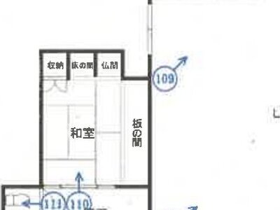 秋田県秋田市 土崎駅12分 戸建て 1,737万円の競売物件情報 #118