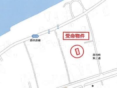 (値下げ) 北海道茅部郡森町 掛澗駅9分 土地 3万円の競売物件情報 #4