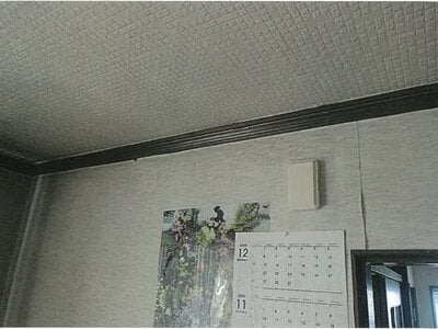 (値下げ) 北海道釧路市 東釧路駅26分 戸建て 272万円の競売物件情報 #11