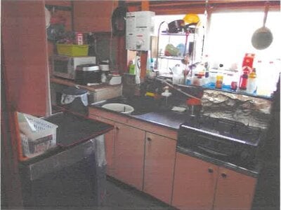 神奈川県綾瀬市 かしわ台駅30分 戸建て 2,504万円の競売物件情報 #3