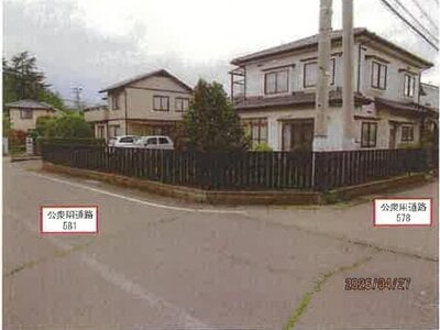 長野県塩尻市 広丘駅8分 土地 515万円の競売物件情報 #3