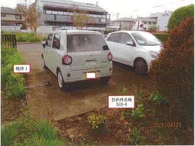 長野県塩尻市 広丘駅8分 土地 515万円の競売物件情報 #6