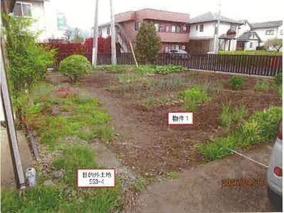 長野県塩尻市 広丘駅8分 土地 515万円の競売物件情報 #7