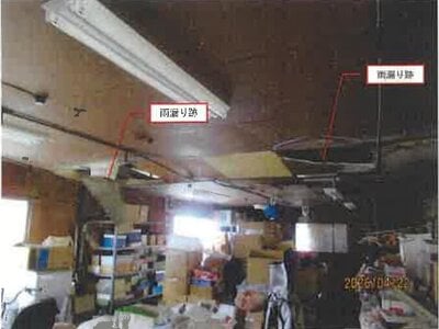 長野県塩尻市 塩尻駅13分 戸建て 666万円の競売物件情報 #13