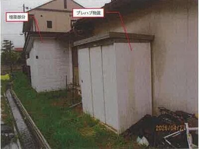長野県松本市 大庭駅2分 戸建て 342万円の競売物件情報 #4