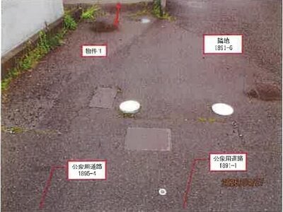 長野県松本市 大庭駅2分 戸建て 342万円の競売物件情報 #7