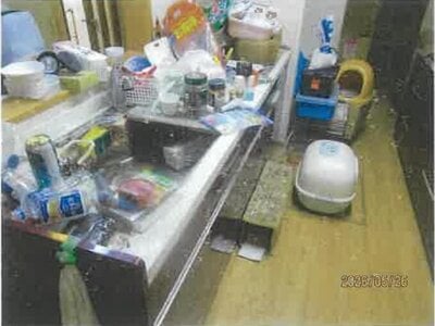 長野県東筑摩郡山形村 波田駅 戸建て 881万円の競売物件情報 #13
