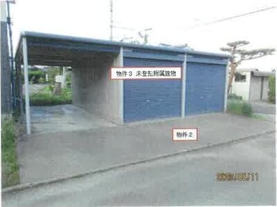 長野県東筑摩郡山形村 波田駅 戸建て 881万円の競売物件情報 #5