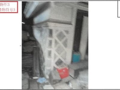 長野県駒ヶ根市 駒ヶ根駅4分 戸建て 181万円の競売物件情報 #21
