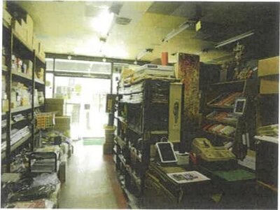 長野県駒ヶ根市 駒ヶ根駅4分 戸建て 181万円の競売物件情報 #7