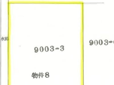 静岡県浜松市中央区 舞阪駅24分 土地 809万円の競売物件情報 #2