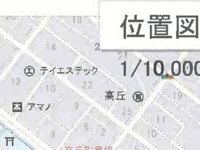 静岡県浜松市中央区 上島駅 戸建て 1,224万円の競売物件情報 #18