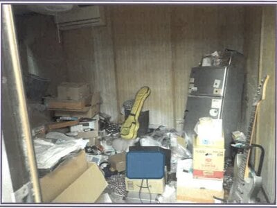 (値下げ) 静岡県富士宮市 戸建て 153万円の競売物件情報 #27