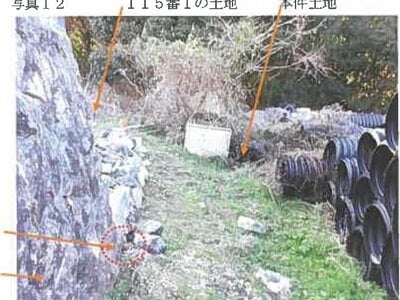 広島県広島市安芸区 瀬野駅9分 土地 356万円の競売物件情報 #12
