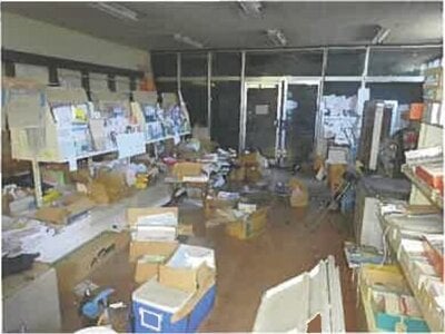 広島県江田島市 戸建て 195万円の競売物件情報 #25