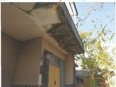 広島県江田島市 戸建て 195万円の競売物件情報 #7