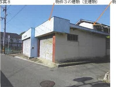 広島県江田島市 戸建て 195万円の競売物件情報 #9