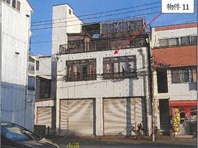 広島県三原市 三原駅5分 戸建て 870万円の競売物件情報 #21