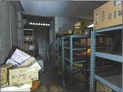 広島県三原市 三原駅5分 戸建て 870万円の競売物件情報 #28