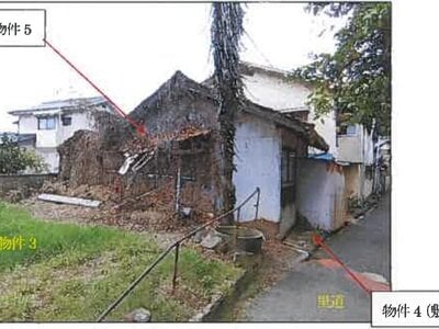 広島県尾道市 戸建て 68万円の競売物件情報 #4