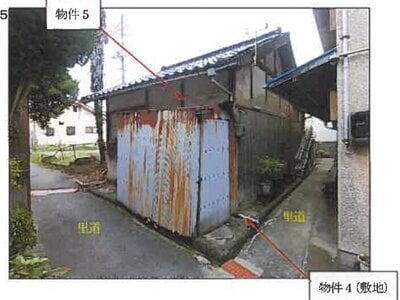 広島県尾道市 戸建て 68万円の競売物件情報 #5